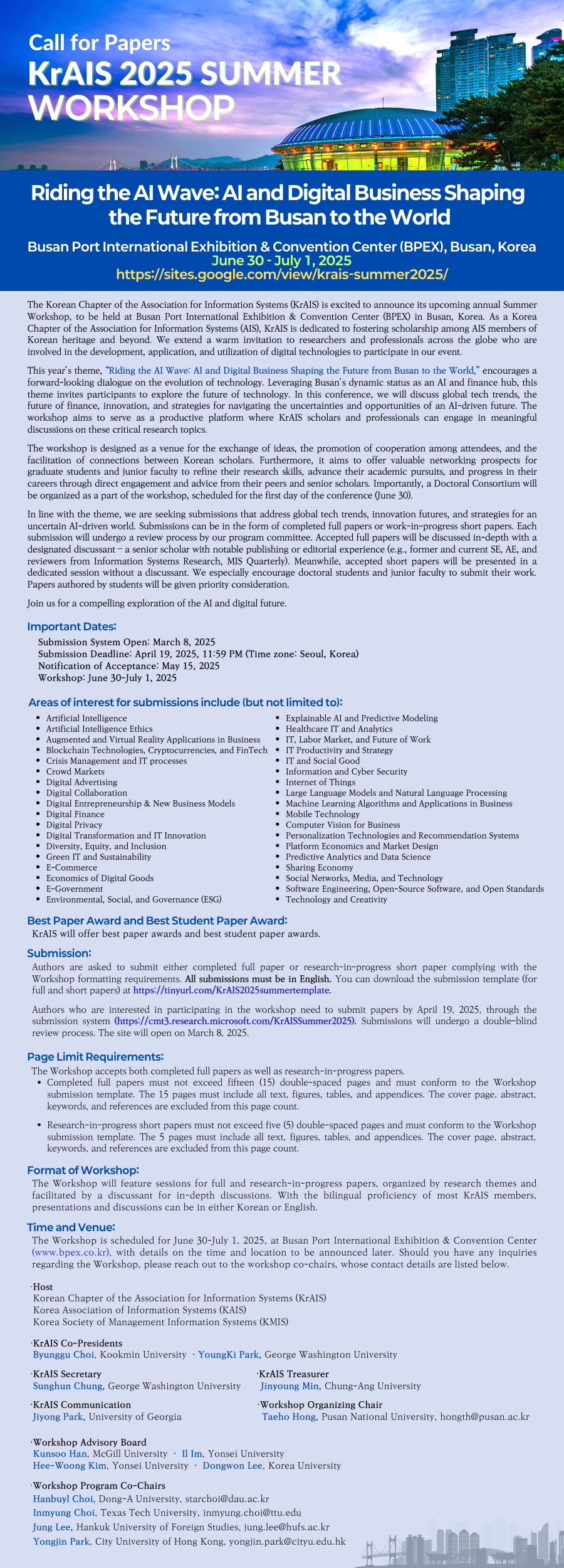Call for Papers, KrAIS 2025 SUMMER, WORKSHOP